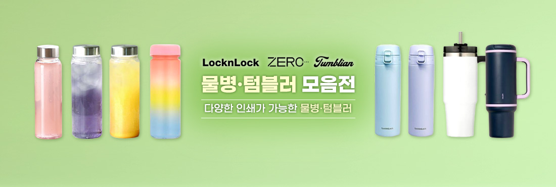 �������Һ��� ������